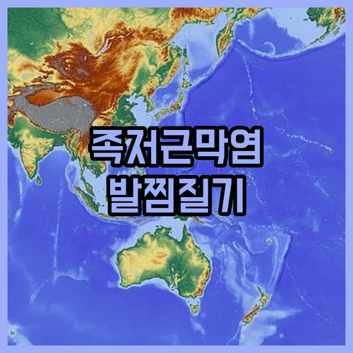 image dab97c3a