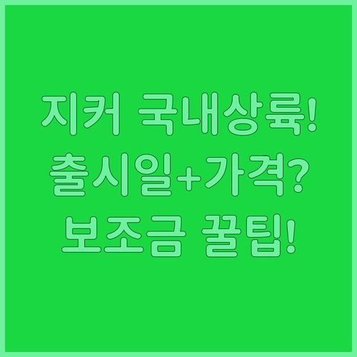 image e6a9f50d