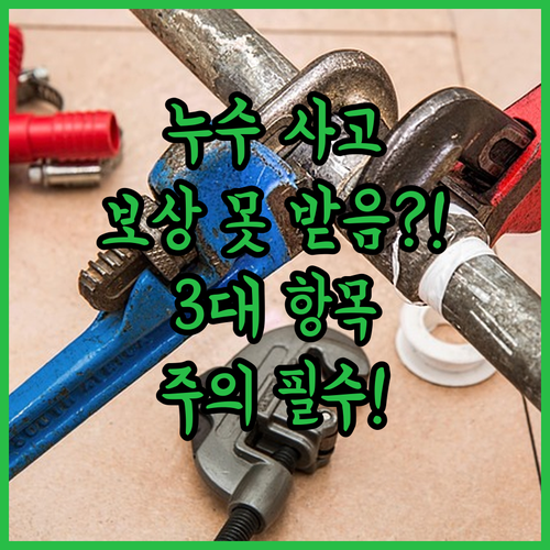 image ead9ff78