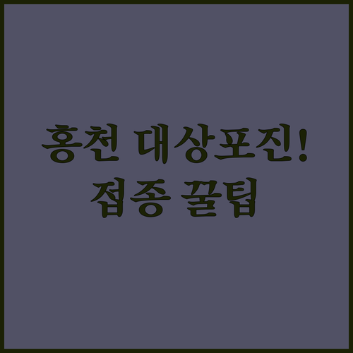 image ef4e69de