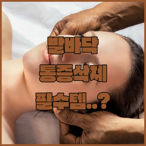image f83dcbf7