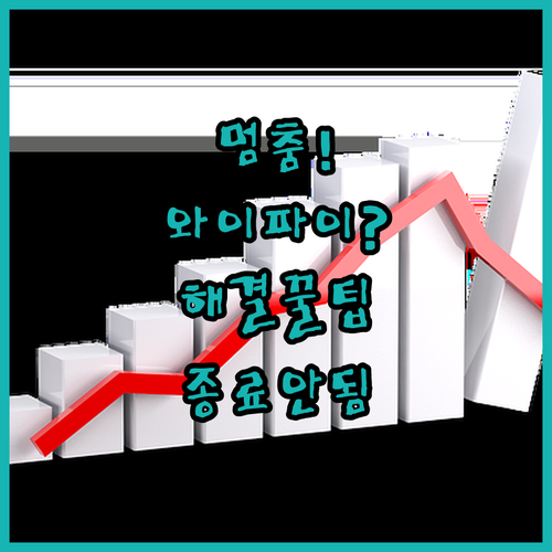 image fa49a210