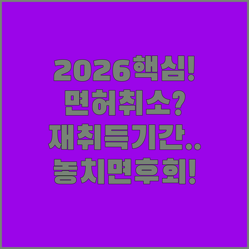 image 0f09d4ae