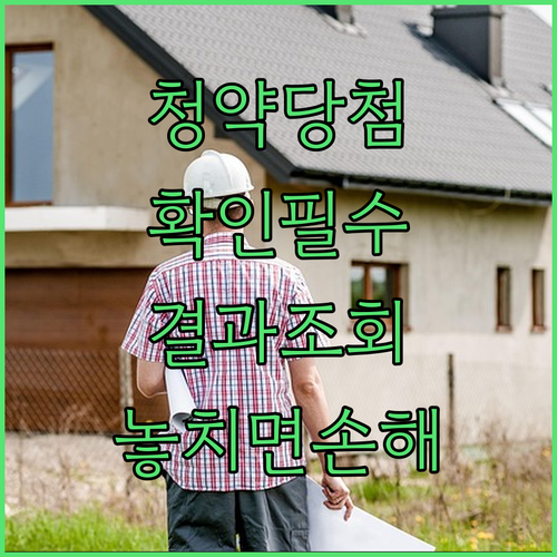image 297755ef