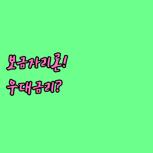 image 308b4c9a