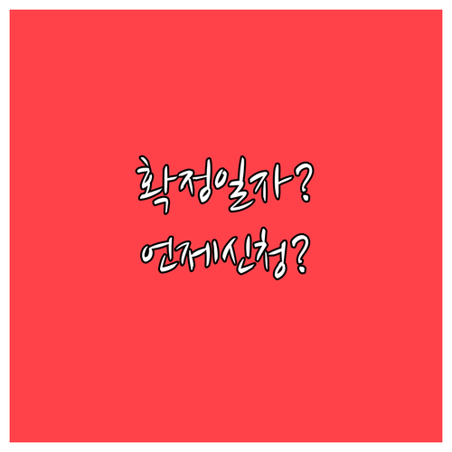 image 3b0ec6bb
