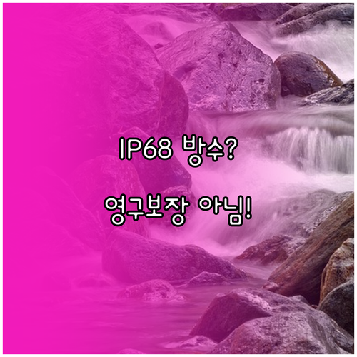 image 46fb9c0d