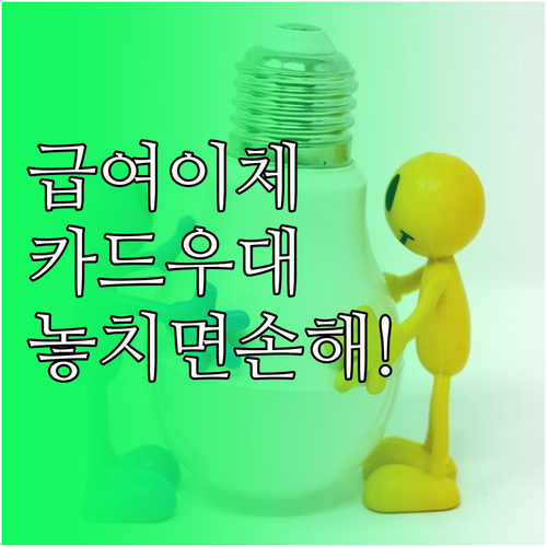 image 477de394