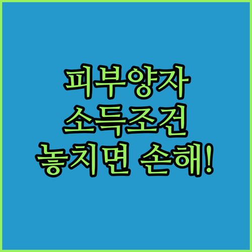 image 501267e9