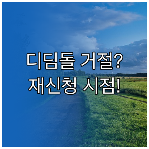image 5491f1a4