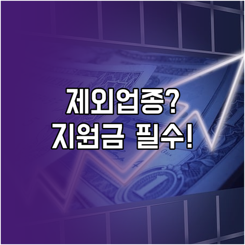 image 5de5f23e