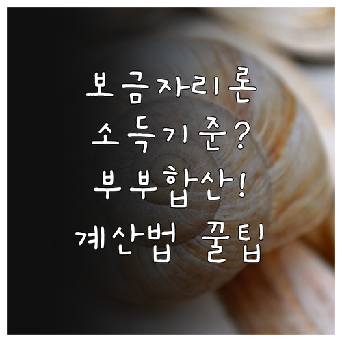 image 75d594b3