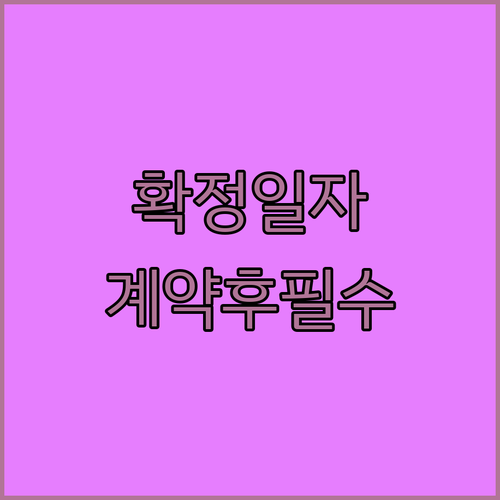 image 7c0e6b9b