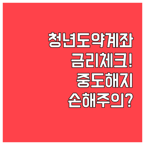 image 8b5cfdd7