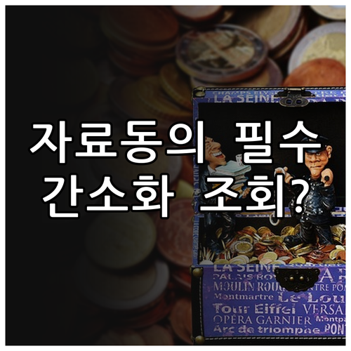 image b76d554b