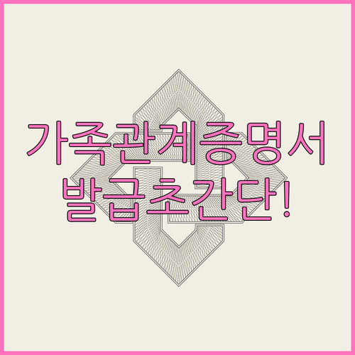 image c09ae444