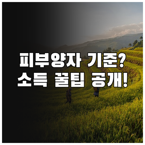 image c6a400ab