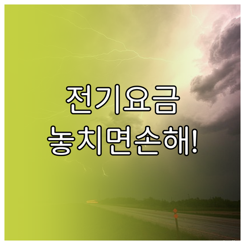 image c9ce381f