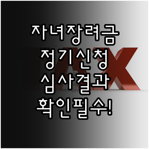 image d0a3ef51