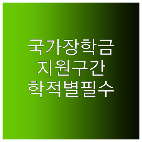image d42c80ba