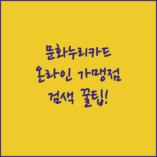 image d4532835