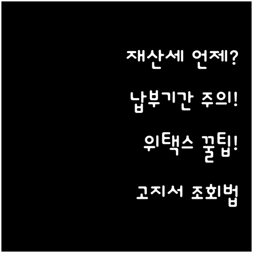 image ea561a1f