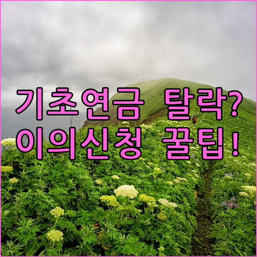 image f32a8f25