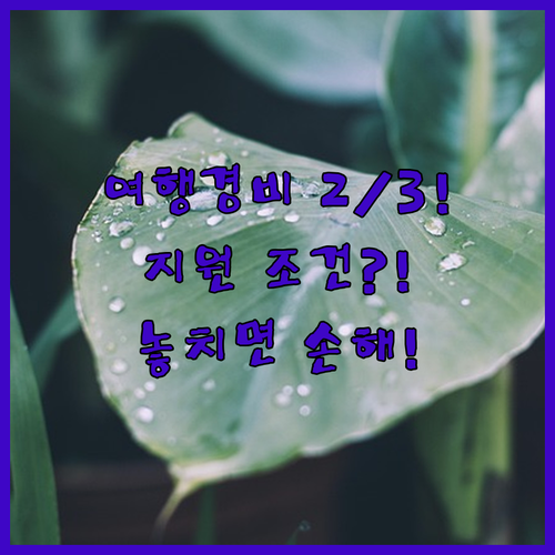 image 0f031a9b