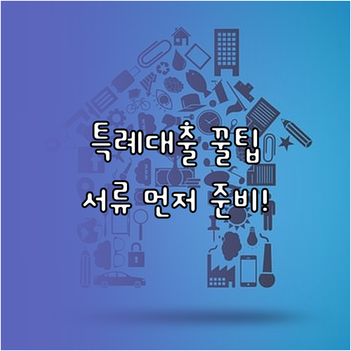 image 2e12ed15