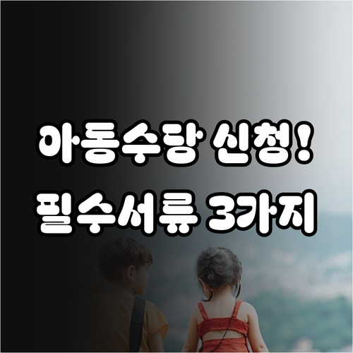 image 4172aa97