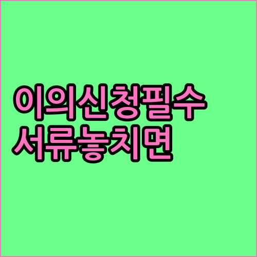 image 4fcf9c6e