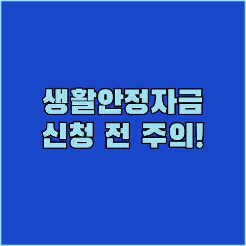 image 4ffea120
