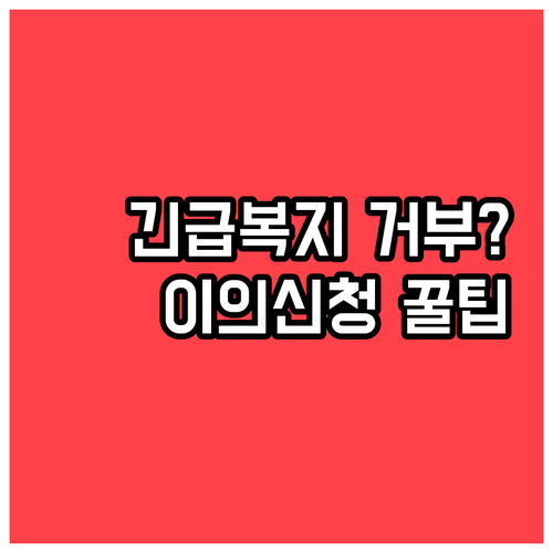 image 5acc4afe