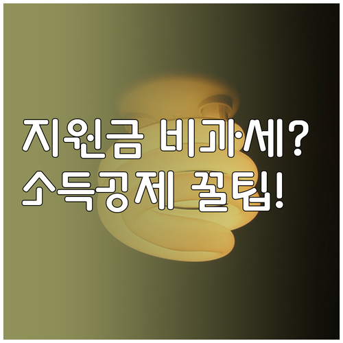 image 5d2d6347