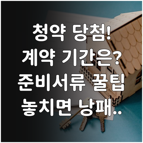 image 6aa80236