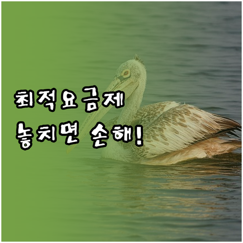 image 6ee35516