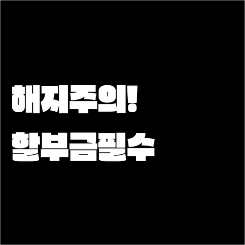 image 9b6a4fb5