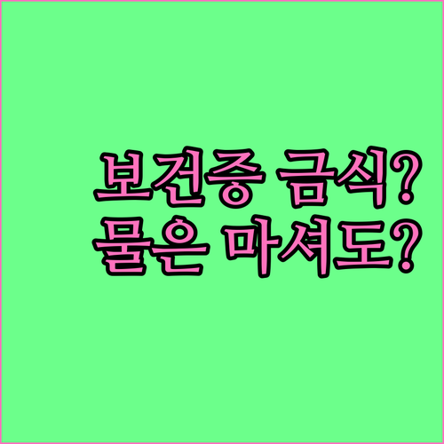 image ab267b3e