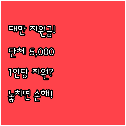 image b07d2b5d