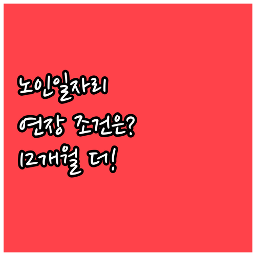 image b64958cc