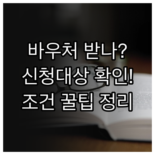 image c9c49726