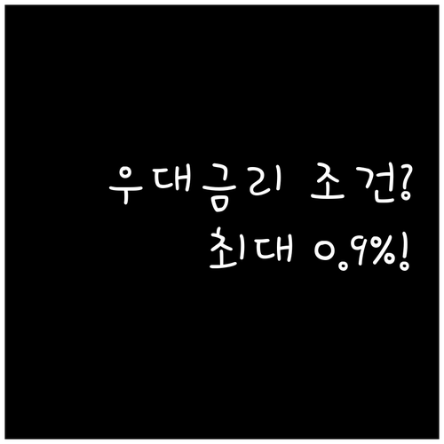 image ca89ab3a