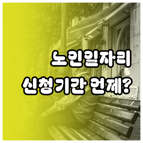 image d309c29e