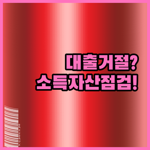 image dea2335c