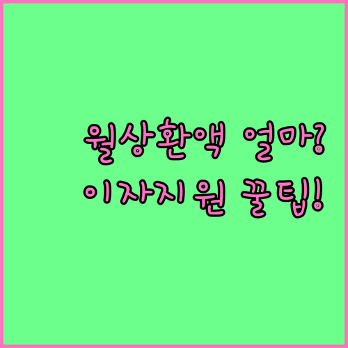 image e639f862