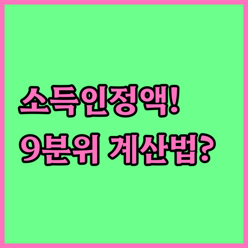 image e7441b0c